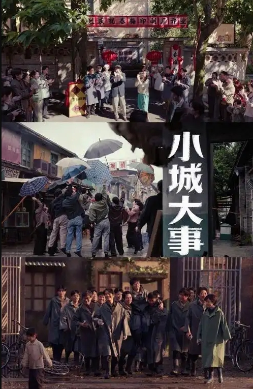 小水水职场上的钱色交易无法拒绝 - 鸡鸭放纵海报