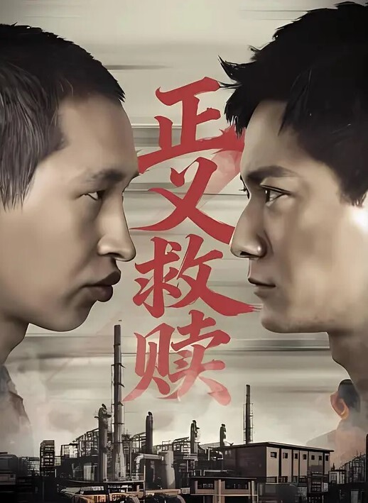 来KTV选骚逼来操 - 鸡鸭放纵海报
