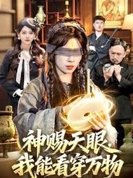 老王全国探花约了一个带眼镜的在校学生妹宾馆被偷拍 - 鸡鸭放纵海报