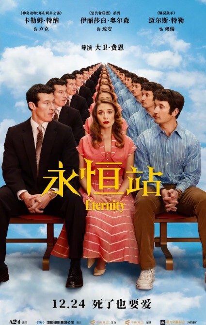 会所达人果断出击大奶子骚货真有劲乳浪翻滚叫声震天高潮爽惨了 - 鸡鸭放纵海报