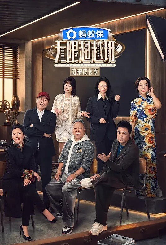 全网首发 NicoLove妮可 足交 骑乘 - 鸡鸭放纵海报