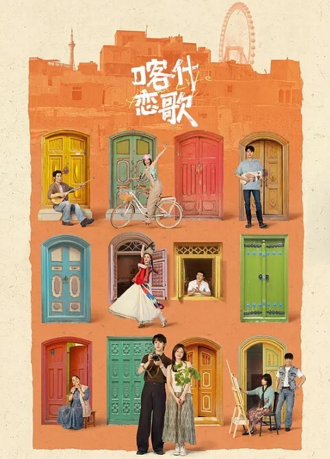 胖哥探花酒店约外围装大款假装性功能障碍结果操太久竟被妹子发现 - 鸡鸭放纵海报