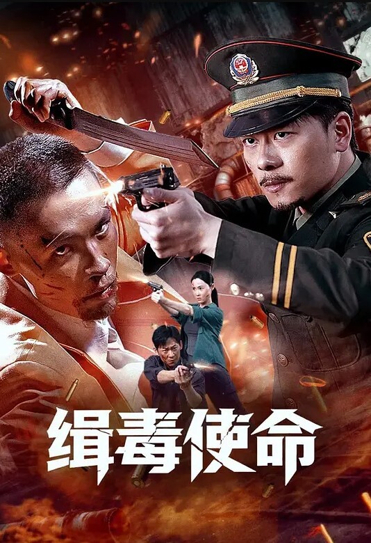 我都湿了想被肏对话淫荡高颜值刺青酒吧小母狗自摸发骚出租房被炮友各种玩肏口爆内射 - 鸡鸭放纵海报