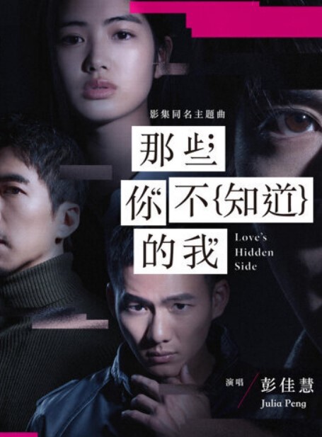 东莞式会所选妃全套按摩口交操B大保健推拿洗浴 - 鸡鸭放纵海报