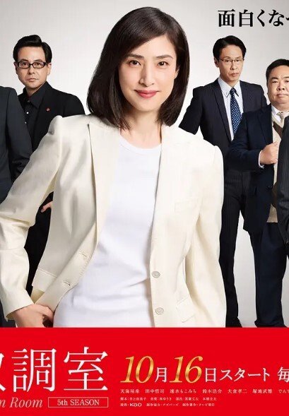 AI-关晓彤-大开门户露鲍 - 鸡鸭放纵海报