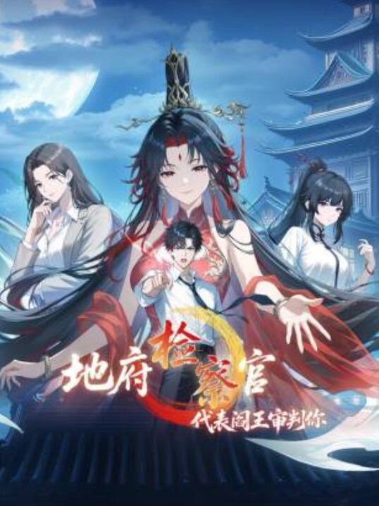 暴力摧残小骚姬都被操哭了 - 鸡鸭放纵海报
