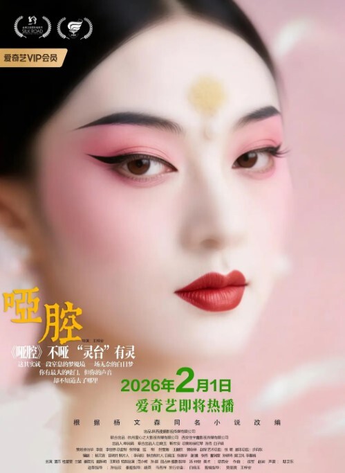 一对小情侣女友被男友先舔逼后无套被操爽了白浆都出来了 - 鸡鸭放纵海报
