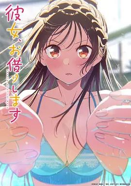硬壳探花美腿少女娇羞妩媚 欲拒还迎腰臀乱颤 MTH-0131 - 鸡鸭放纵海报