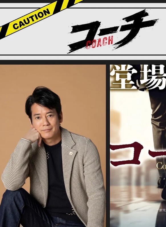 金发美女在巨屌的狂艹下高潮了 - 鸡鸭放纵海报