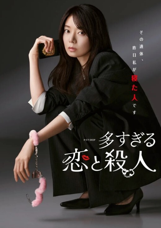 颜值小姐姐穿着性感泳装还露奶 - 鸡鸭放纵海报