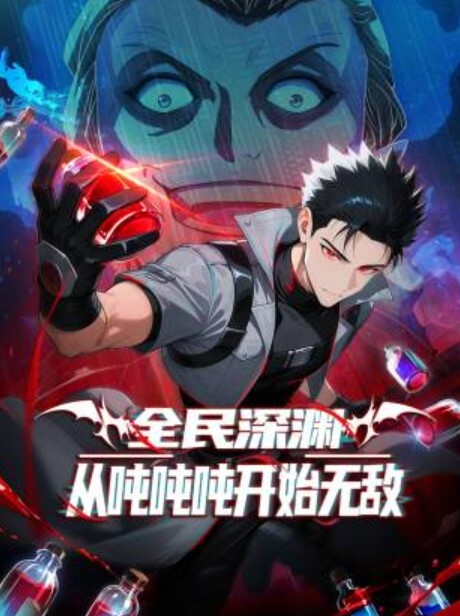 当角质女孩让我操她时，我射了两次！业余射精【Sofia Simens】 - 鸡鸭放纵海报