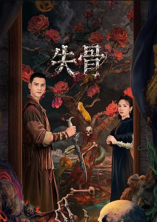 老渣带你去寻花颜值控探花达人脸蛋不漂亮不能要清纯高挑小姐姐暧昧灯光下尽情抽查好畅快 - 鸡鸭放纵海报