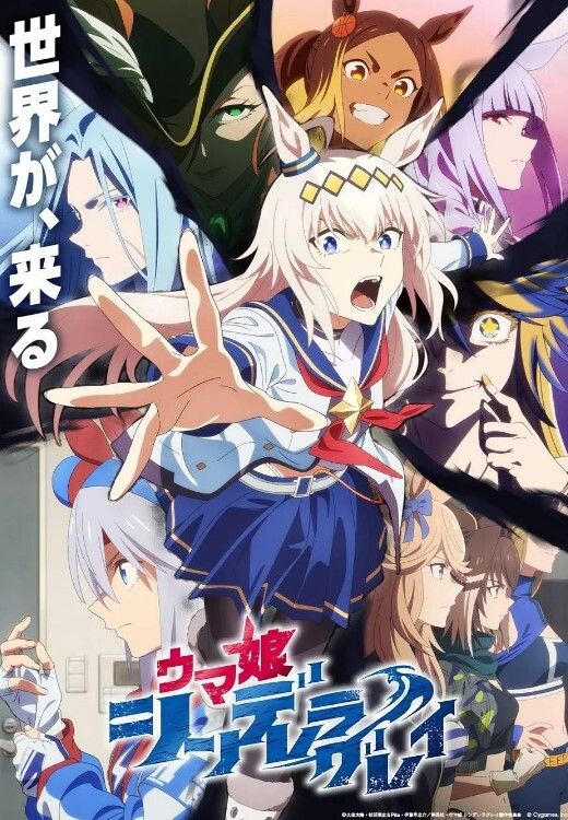 都铎王朝 第一季 第10集 - 鸡鸭放纵海报