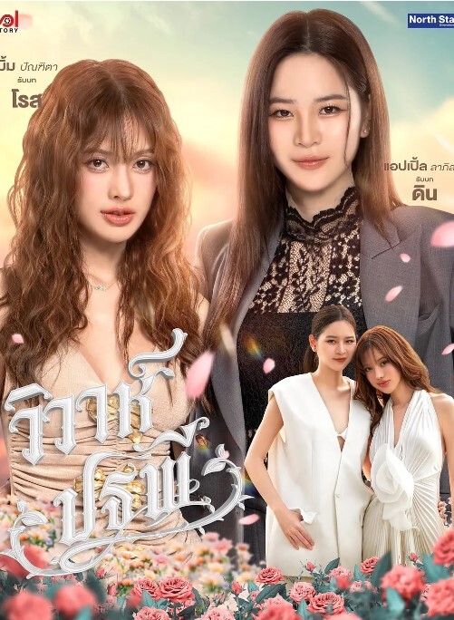 小西瓜黑白配好几个18岁的小仙女被非洲大黑鸡吧狂插清纯萌妹这下遭老罪了 - 鸡鸭放纵海报