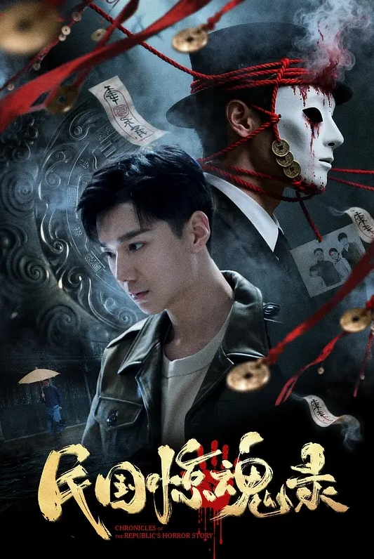性感的舞蹈吸引你吗 - 鸡鸭放纵海报
