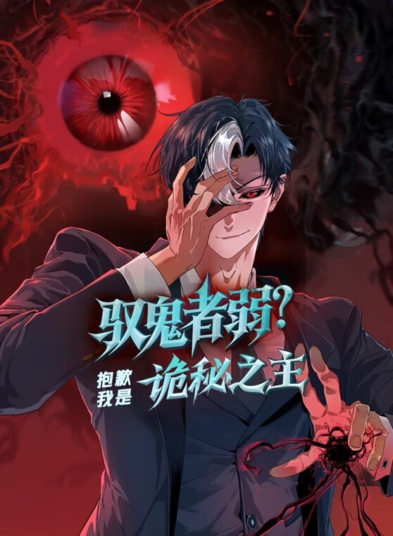 学生妹叫学长来家里作业辅导被操白虎 - 鸡鸭放纵海报