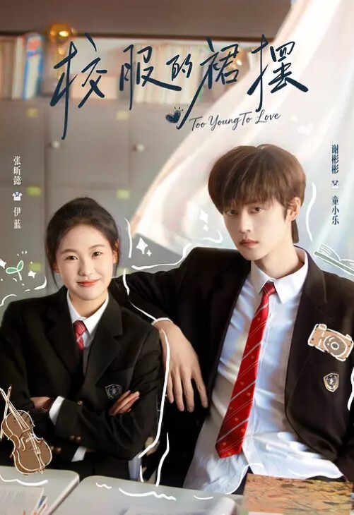 淫妻绿奴性爱故事甄选堕落的老婆暗骚老婆被骚货闺蜜拉下水被大肉棒操了个爽大神自剪辑 - 鸡鸭放纵海报