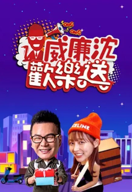 短发冷艳反差婊美女酒店吃鸡啪啪 性感黑丝 被大鸡巴无套输出内射 - 鸡鸭放纵海报