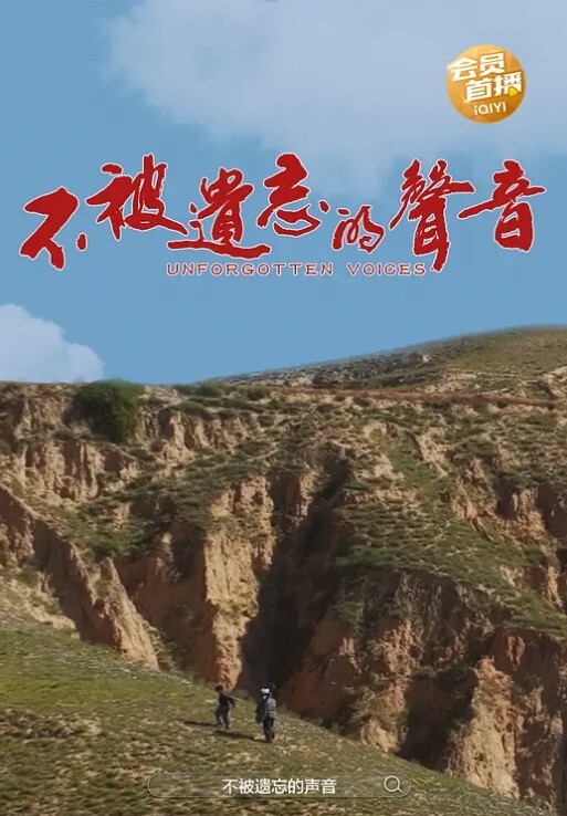抖音千万博主露点视频流出奶头露出来了 - 鸡鸭放纵海报