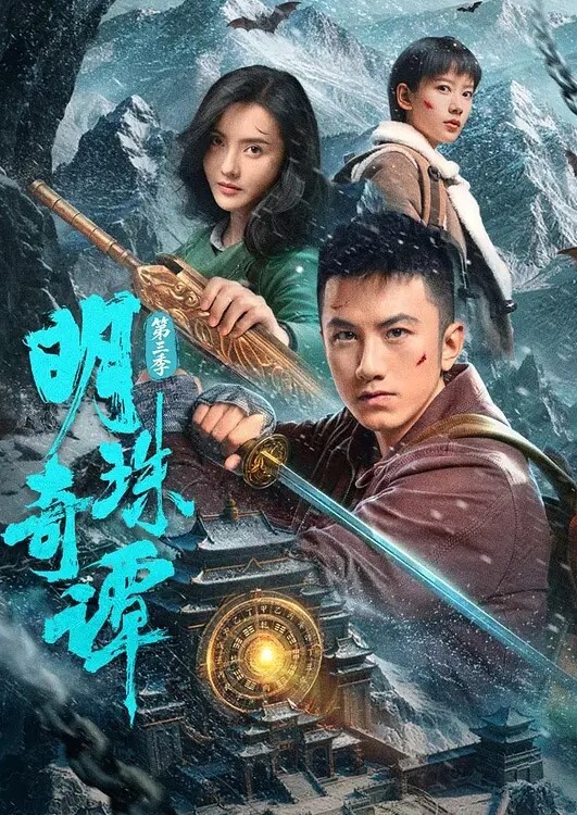 运动投篮. - 鸡鸭放纵海报