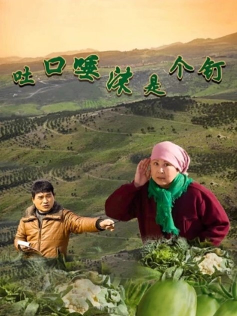 健身教练私拍健身肌肉猛男推特谚哥以私教名义约女粉丝再伺机提屌开操 - 鸡鸭放纵海报