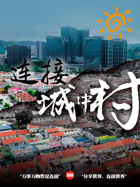 利哥探花全程录制调教粉嫩小穴道具插逼 - 鸡鸭放纵海报