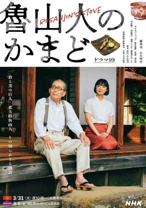精选合集河南实验中学校服眼镜女柯晗星事件因跟男友监控下偷情被保安视频威胁开房数十次最后视频曝光 - 鸡鸭放纵海报