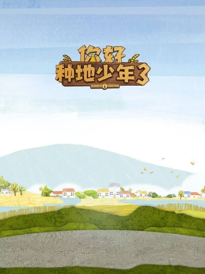 【4P系列】两男两女激情互吻 直播性爱大秀 看得脸红心跳 - 鸡鸭放纵海报