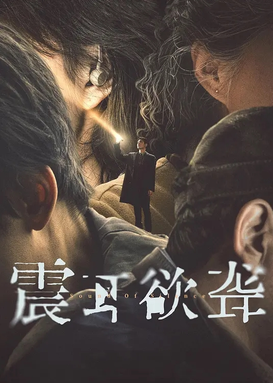 爆操超嫩美穴双马尾萌呆反差淫乱萝莉女友 - 鸡鸭放纵海报