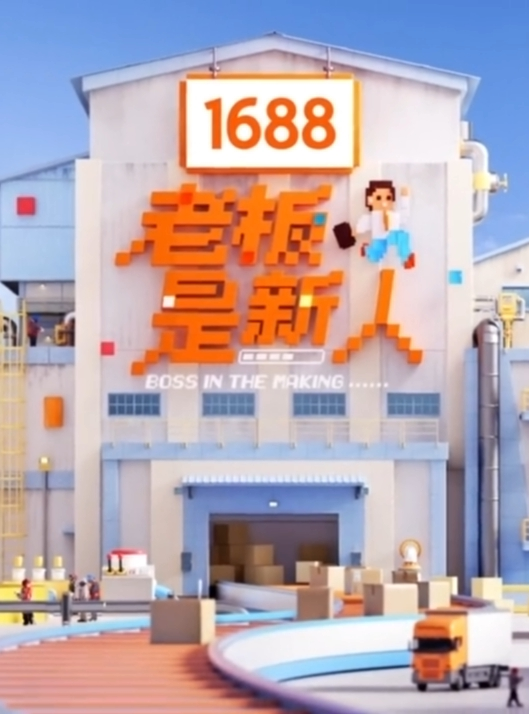 完整版兄妹乱伦妹妹想穿洛丽塔满足了她的欲望买给他穿上之后忍不住了没想到妹妹这么听话配合内射之后还流出来 - 鸡鸭放纵海报