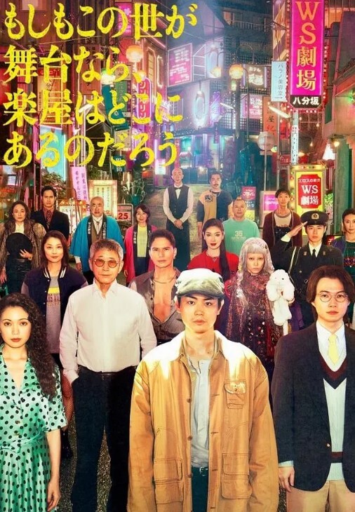 SDAB-221 文静的眼镜学生，对性事充满好奇 - 鸡鸭放纵海报