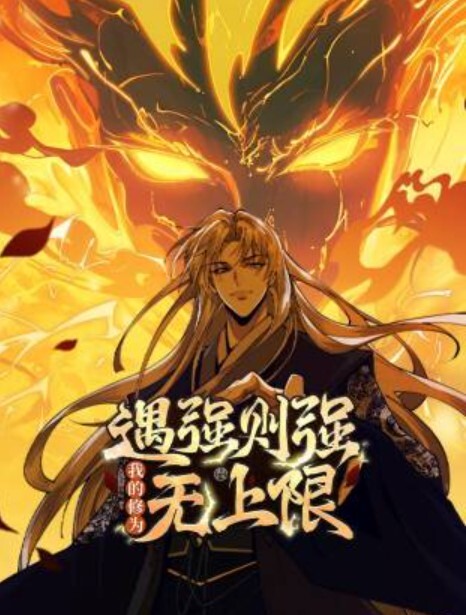 18 岁学生在玩nutaku游戏时获得强烈的性高潮【MsStacy08】 - 鸡鸭放纵海报