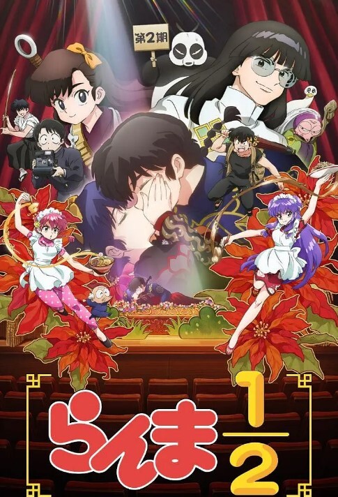 泽拉斯神出鬼没的女神很少直播顶级身材流鼻血 - 鸡鸭放纵海报