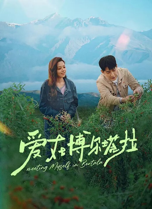 情侣自拍泄密流出高颜值白嫩少女jk制服旗袍白丝蜜臀肉穴被男友狠狠无套爆操 - 鸡鸭放纵海报