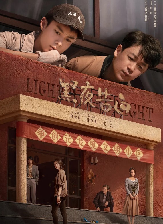 高端外围重金约大圈头牌小仙女神似刘浩存近景舔逼抠穴狂插 - 鸡鸭放纵海报