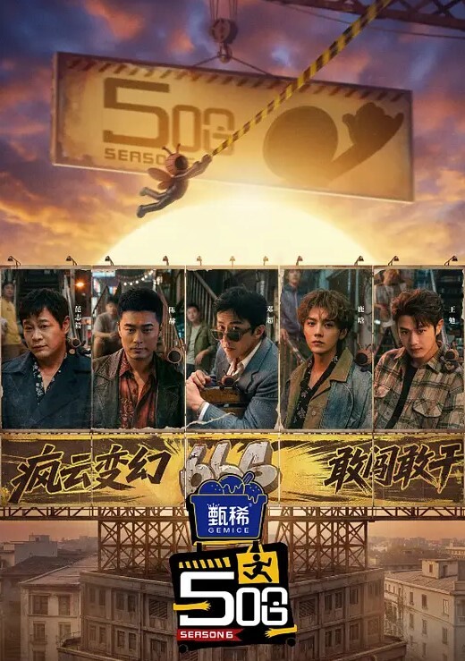 【网曝泄密】湖北信息学院情侣张璐泄密流出，记录日常做爱培养感情 - 鸡鸭放纵海报
