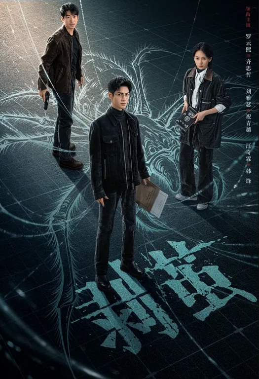 抄底超美清纯小姐姐_颜值堪比明星 - 鸡鸭放纵海报