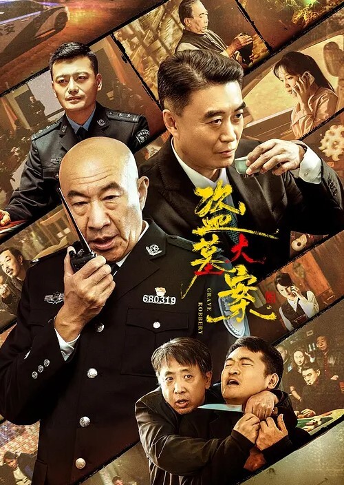 如此的妹妹不淡定了把亲妹狂艹两炮 - 鸡鸭放纵海报