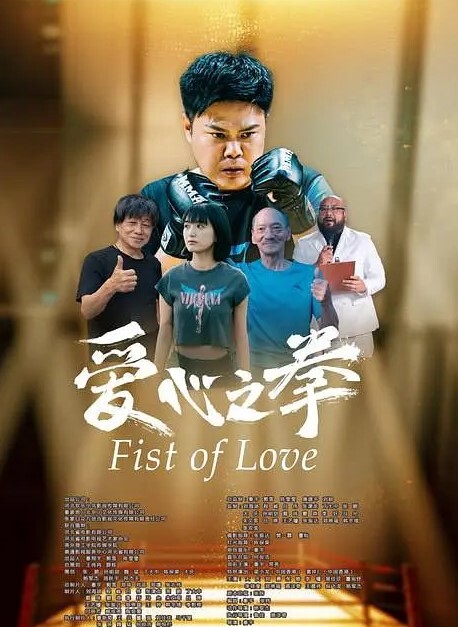 喵喵酱罕见露脸中出超乖极品洛丽塔少女_深喉食屌撅臀待插_紧致肥美嫩鲍_羞耻极射灌精 - 鸡鸭放纵海报