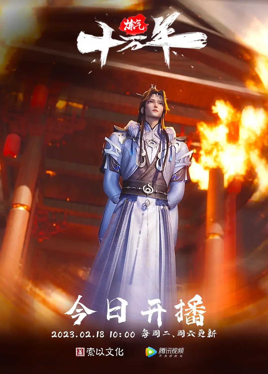 绿帽老公吧馒头逼女友献给大黑鬼无套爆操内射 - 鸡鸭放纵海报