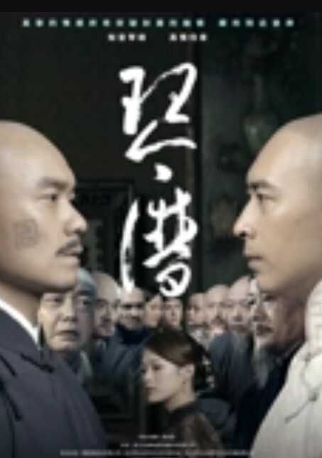 真实约操闷骚人妻护士长从科室跑出来偷情平时在家里和医院高冷的人妻没想到床上这么骚疯狂的扭动着屁股让年轻小伙的鸡巴插到最深被小伙操爽了天天想着小伙的大鸡巴想的都失眠了 - 鸡鸭放纵海报
