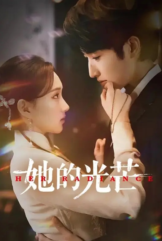 与狂妄自大的制服辣妹们一个劲地配种做爱的生活[中文字幕] - 鸡鸭放纵海报