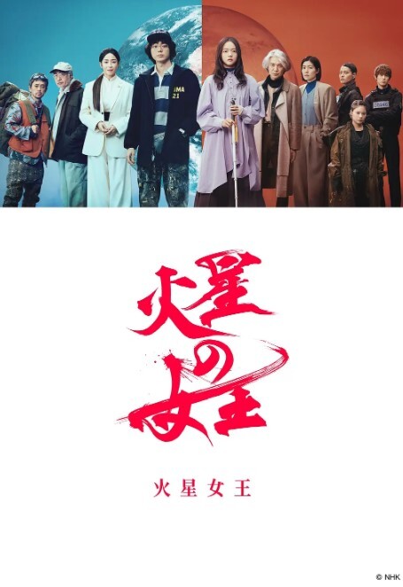 【25部精采片段】真枪实弹电影画面，没看过就落伍了 - 鸡鸭放纵海报