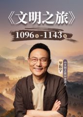 绿帽淫妻大神【hookup】✅换妻啪啪 和单男组成夹心饼干前后夹击小娇妻，表面一脸淑女样 床上一股骚气样 这就是反差 上 (1) - 鸡鸭放纵海报