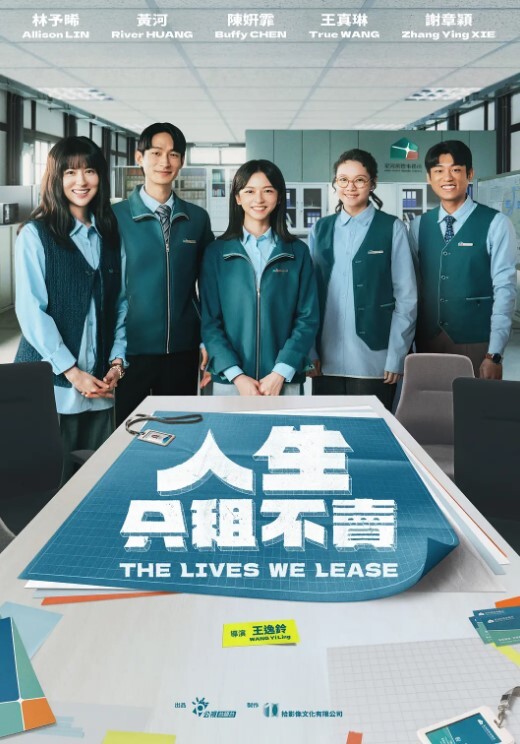僻帝探花大神外围酒店约炮禁欲御姐极品尤物敏感潮红完美炮架 - 鸡鸭放纵海报