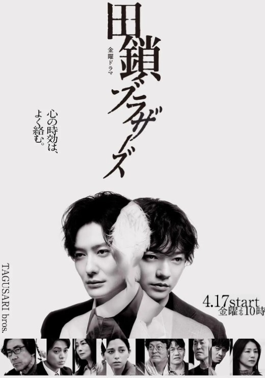 与可爱女孩浓密性爱. - 鸡鸭放纵海报