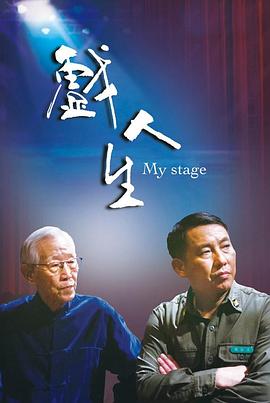 大香蕉猫咪在线观看 - 鸡鸭放纵海报