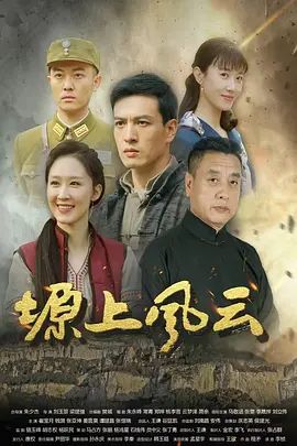 跟表姐玩真心话大冒险，姐夫在外面打麻将，表姐大冒险吃我的鸡巴，被我插出白浆 - 鸡鸭放纵海报