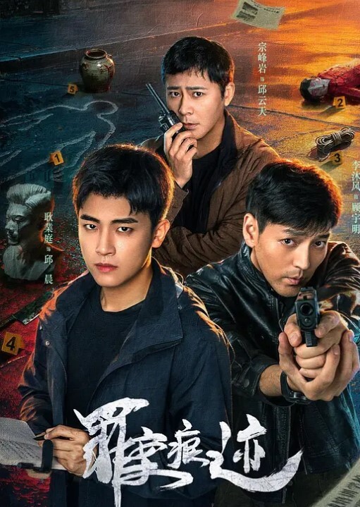 粉嫩少女的口交自拍 - 鸡鸭放纵海报