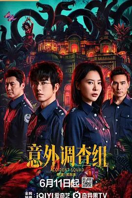清新纯欲小姐姐 舞蹈学院学姐女神，魔鬼身材超紧小嫩逼，平时高冷学姐 床上被大鸡巴爸爸操成小母狗 - 鸡鸭放纵海报